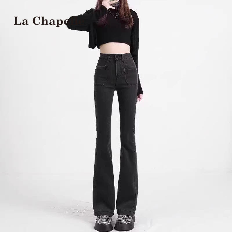 拉夏贝尔烟灰色微喇牛仔裤女春秋季新款高腰显瘦小个子马蹄喇叭裤