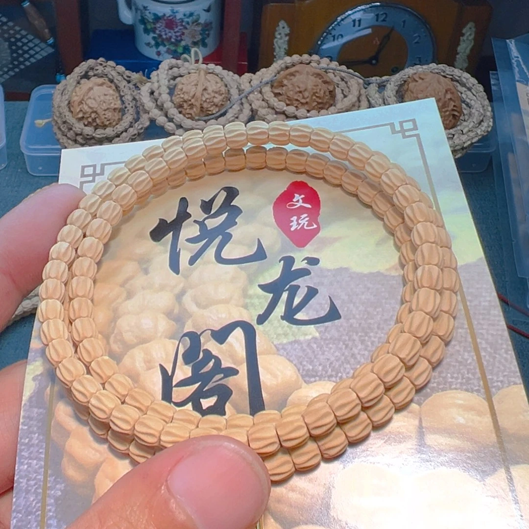 暖***C柏香籽/百香籽吊坠
