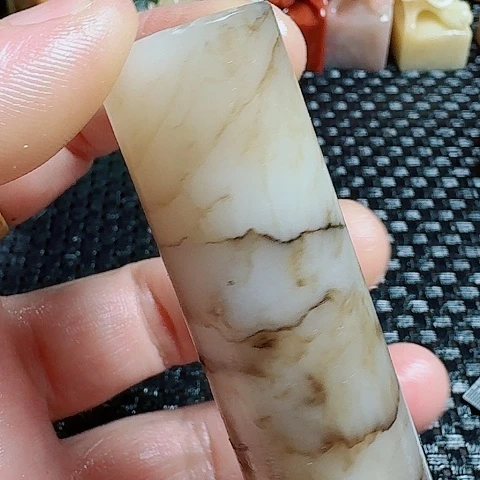 青田石真真正正章