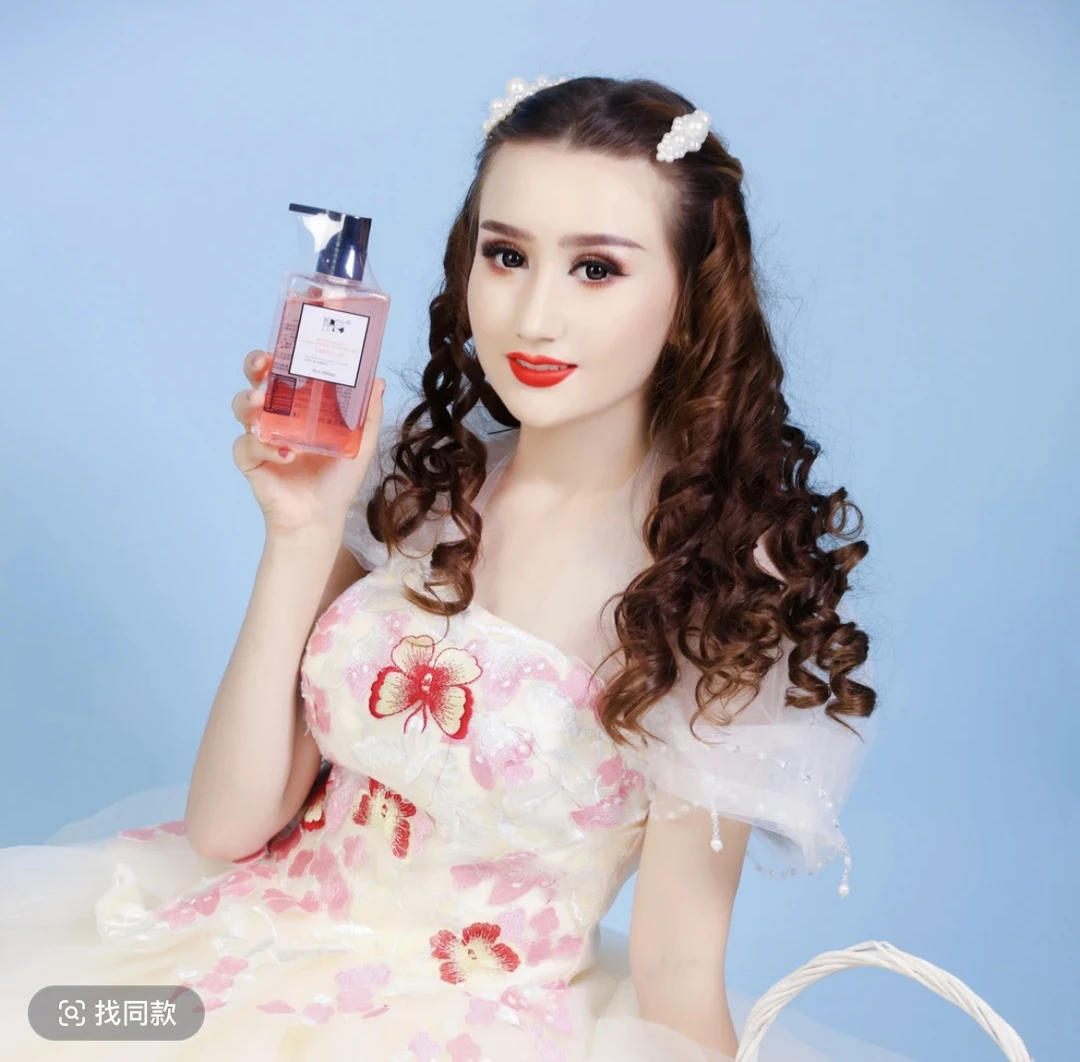 【BS沐浴露300ml】香氛爽肤滋润嫩滑