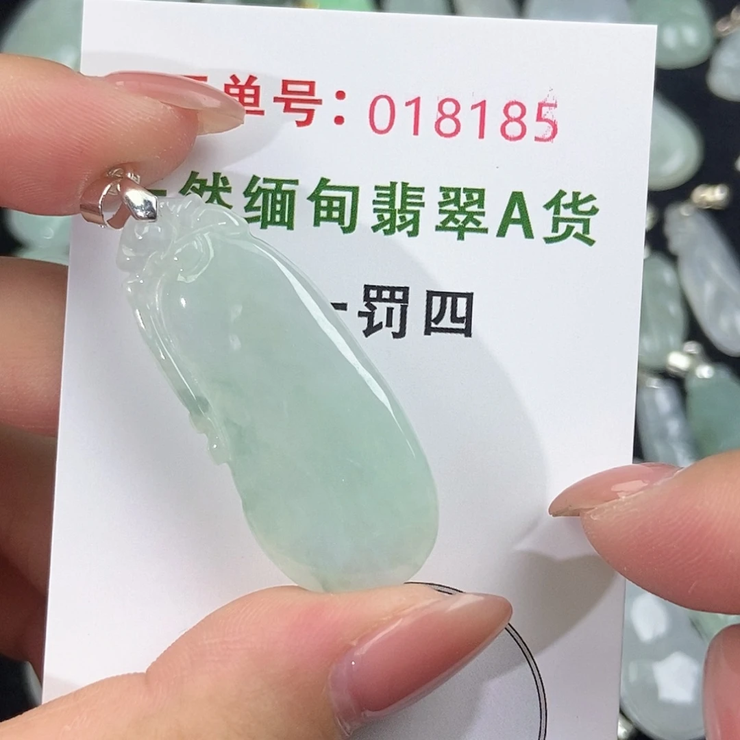 翡翠未镶嵌颈饰天然