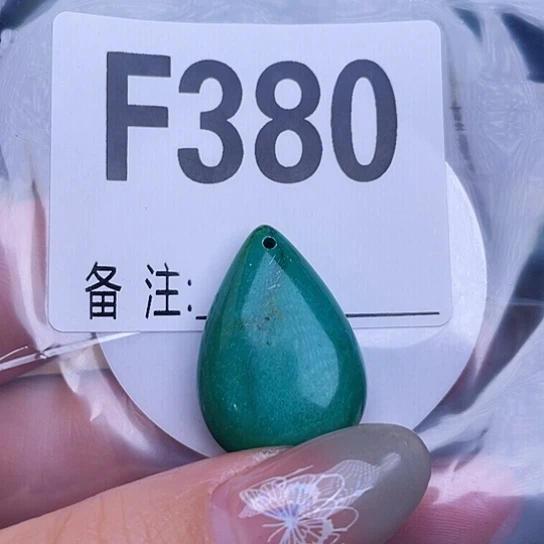 珠珠、老型、三通、墩子空竹配件（直播间选货）