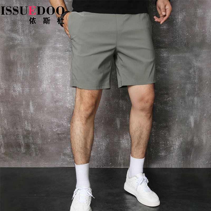 锦纶轻薄弹力速干四分短裤男士开叉运动篮球短裤健身跑步3分4分裤