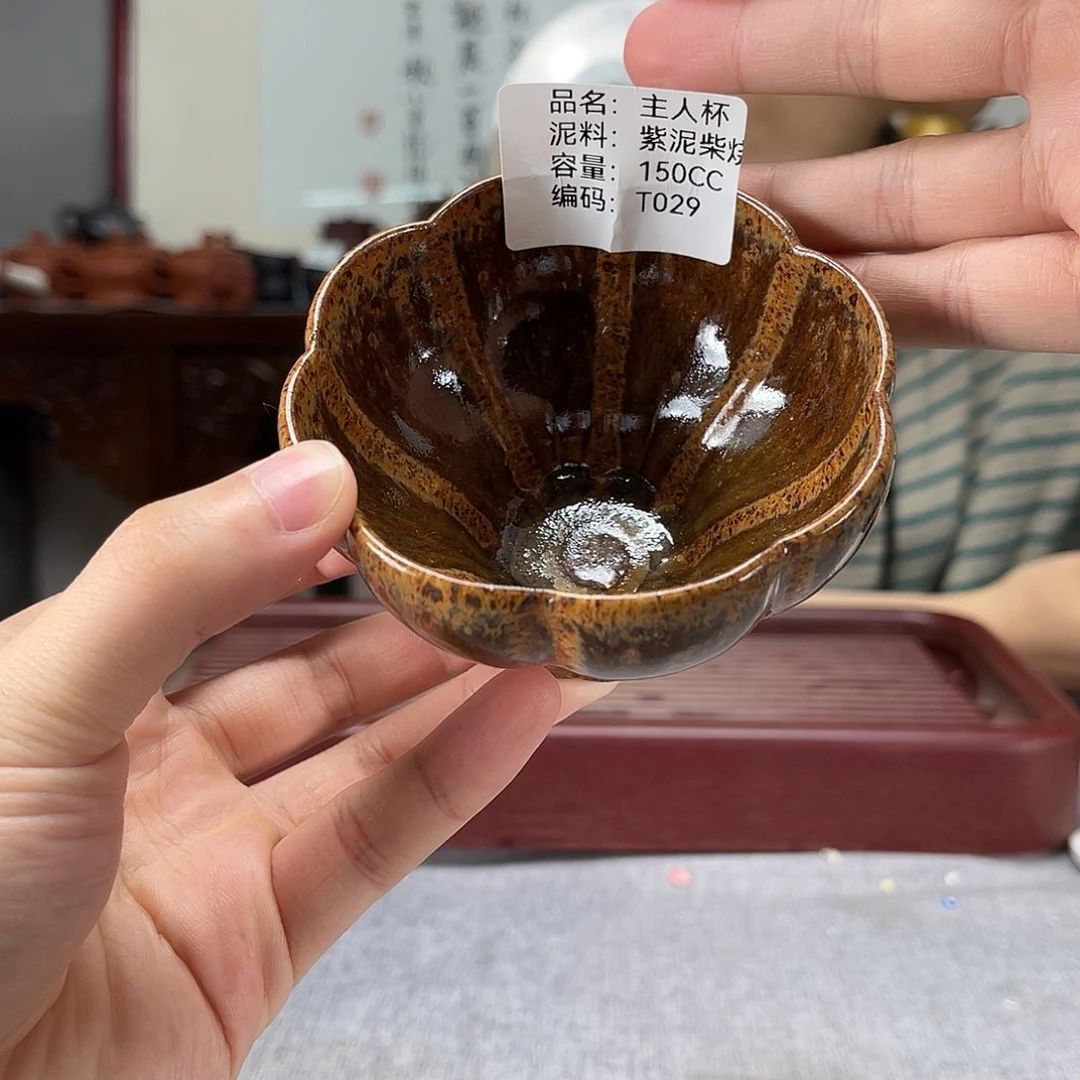 茶壶紫砂方圆紫砂