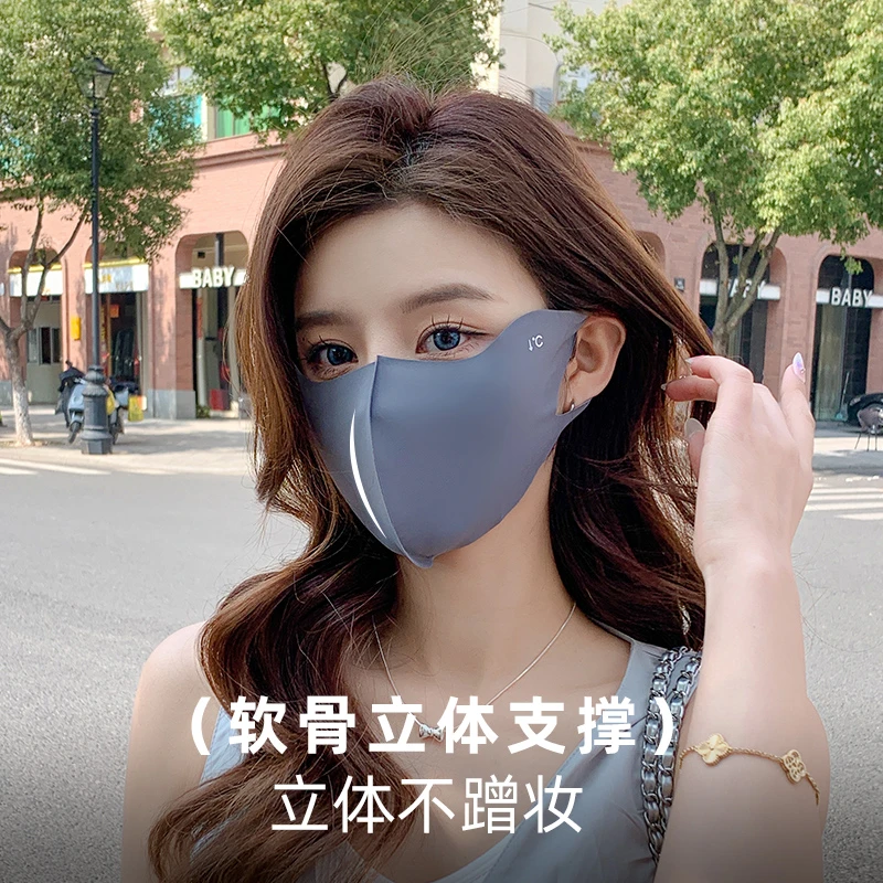 夏季防晒口罩男女2025新款高颜值冰丝3D立体面罩户外防紫外线遮阳