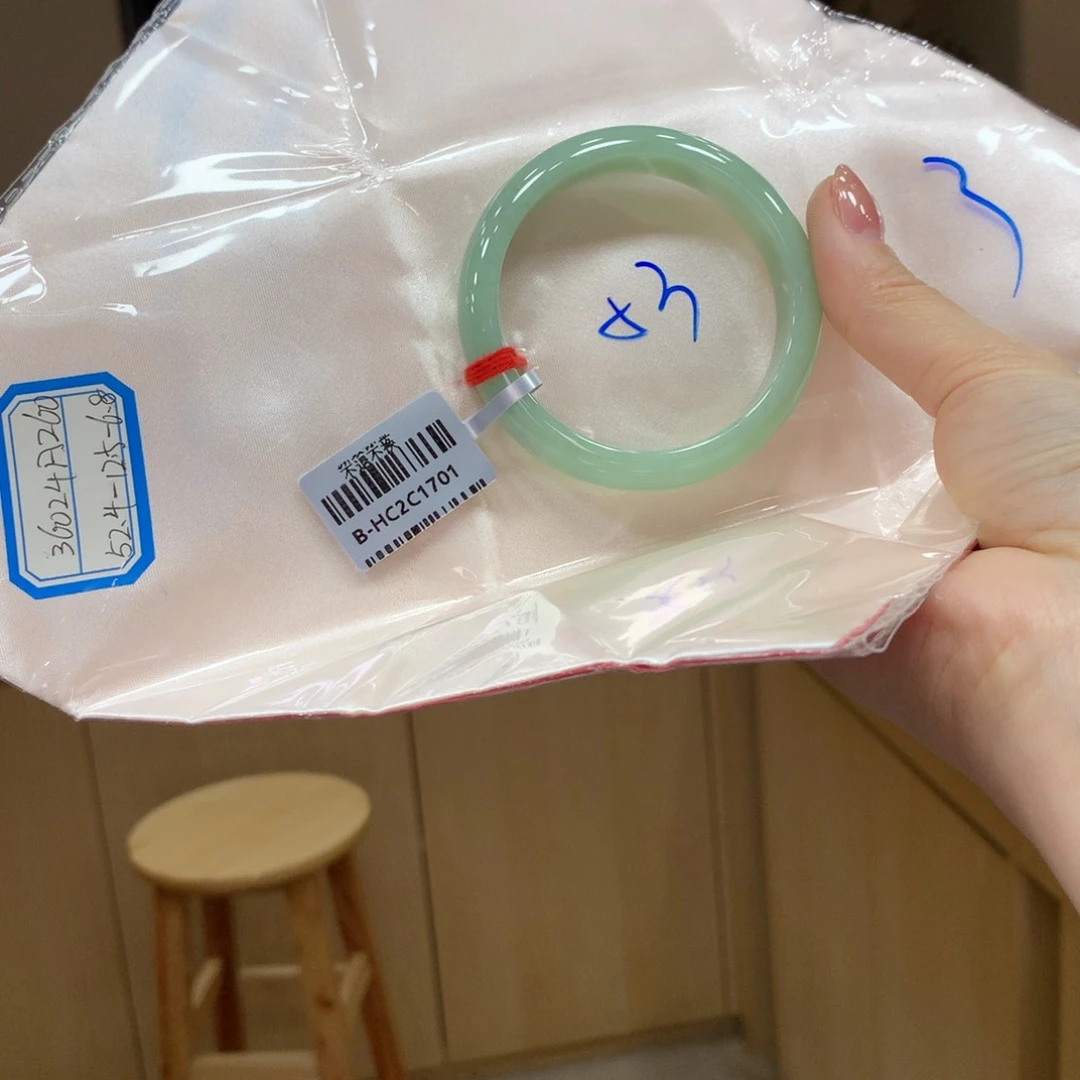 未镶嵌手镯翡翠不退不换