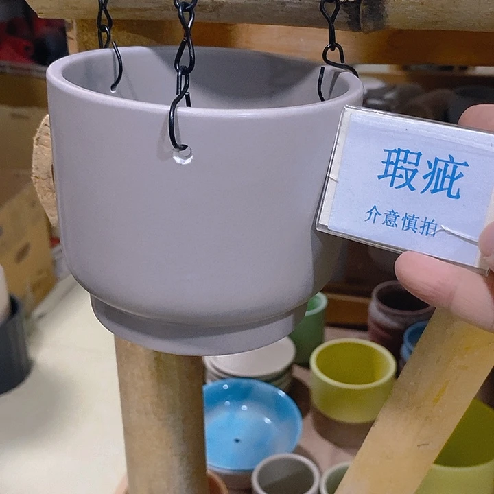 摆件多肉瑕疵盆有孔。