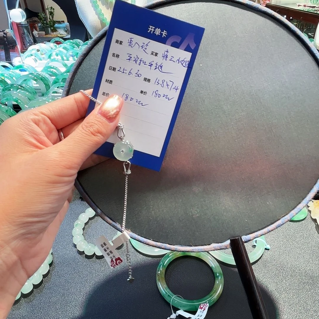 石英质玉手链银S925镶嵌手链