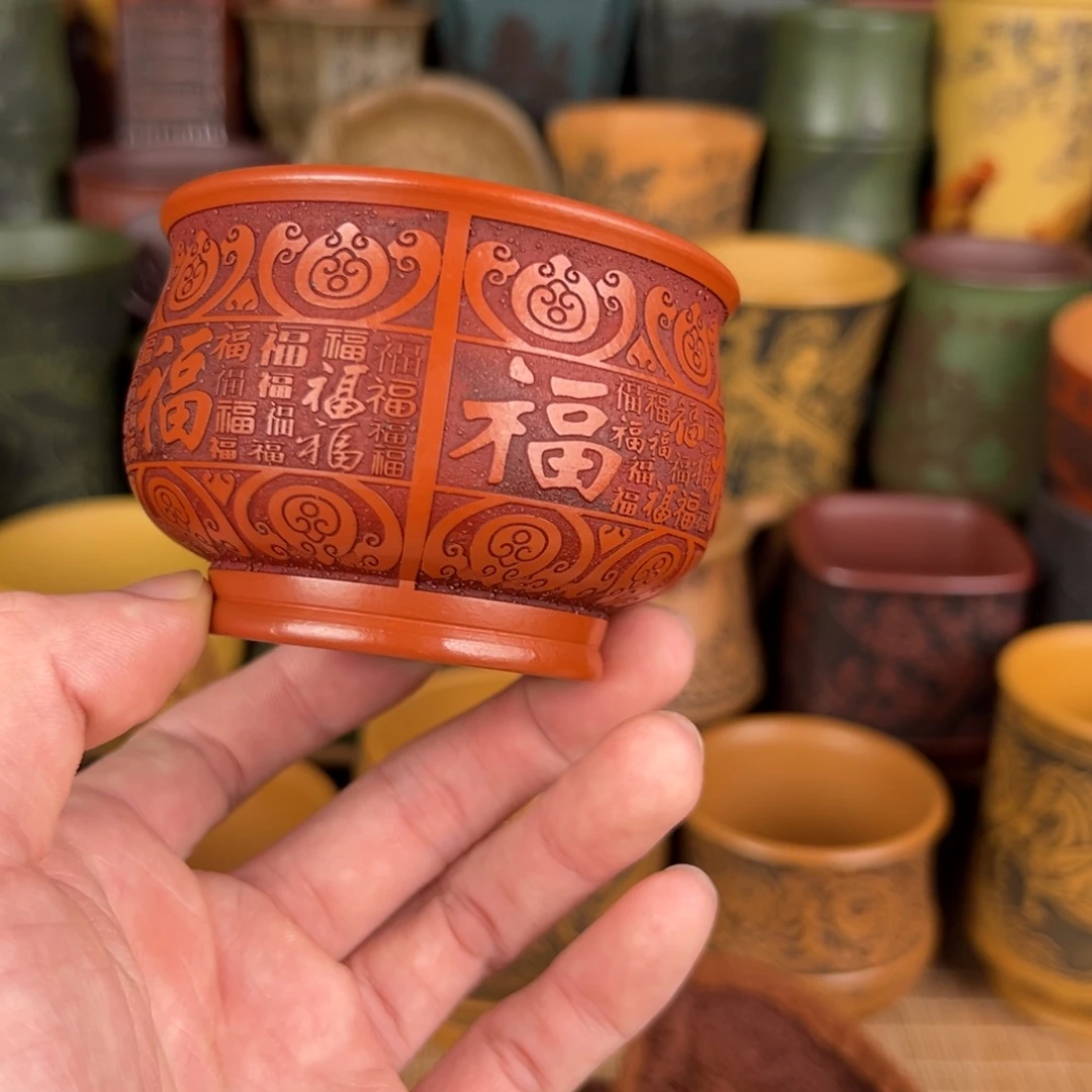 紫砂茶杯宜兴原矿紫砂杯
