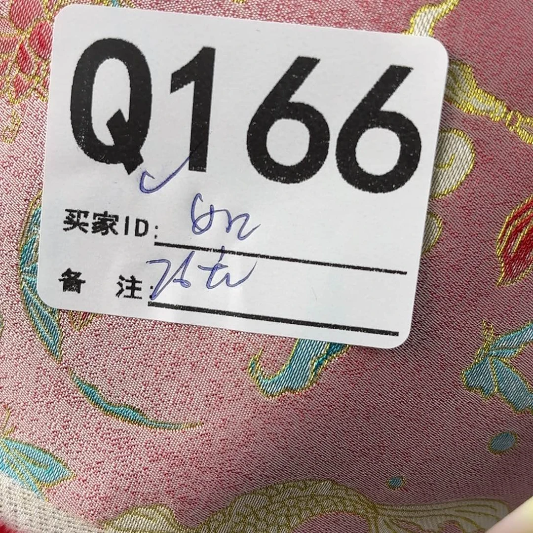 如***风宋锦166aaaaaaaaaaaaa