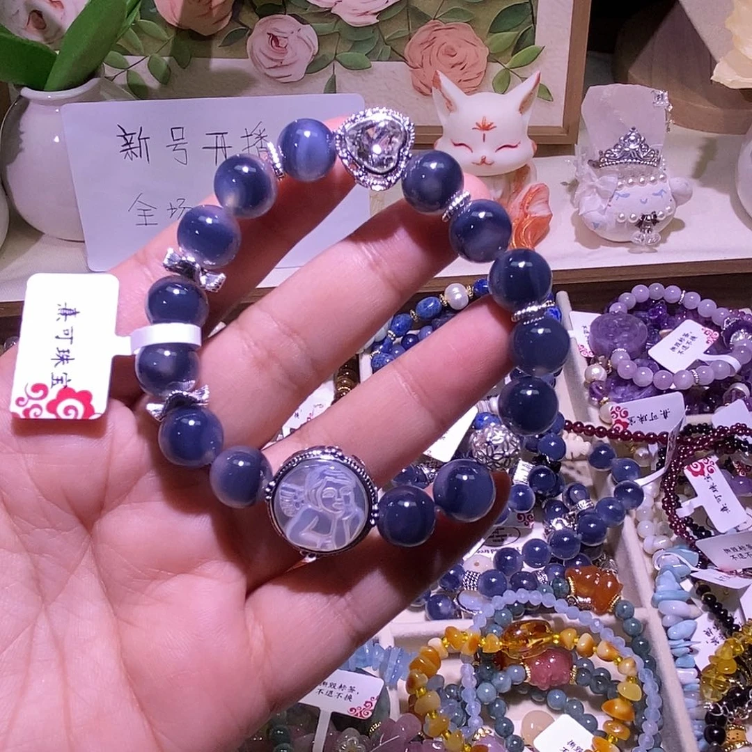 玛瑙/玉髓手串合金