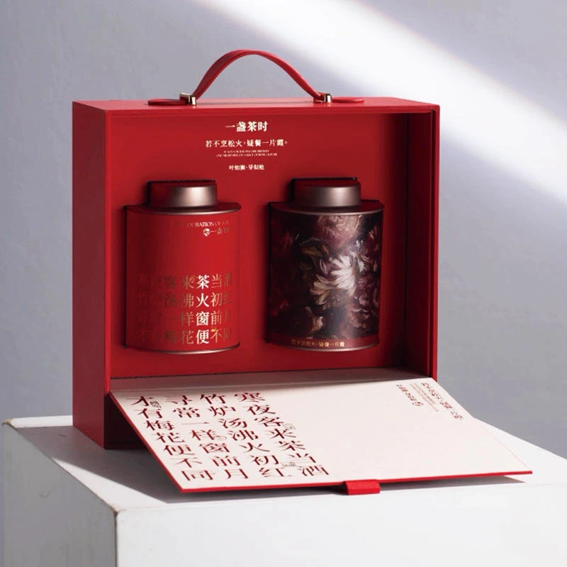 祁门红茶礼盒精装