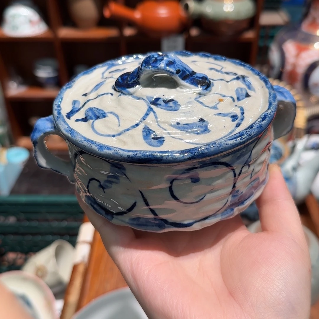 瓷片沁色五十包邮 非全新