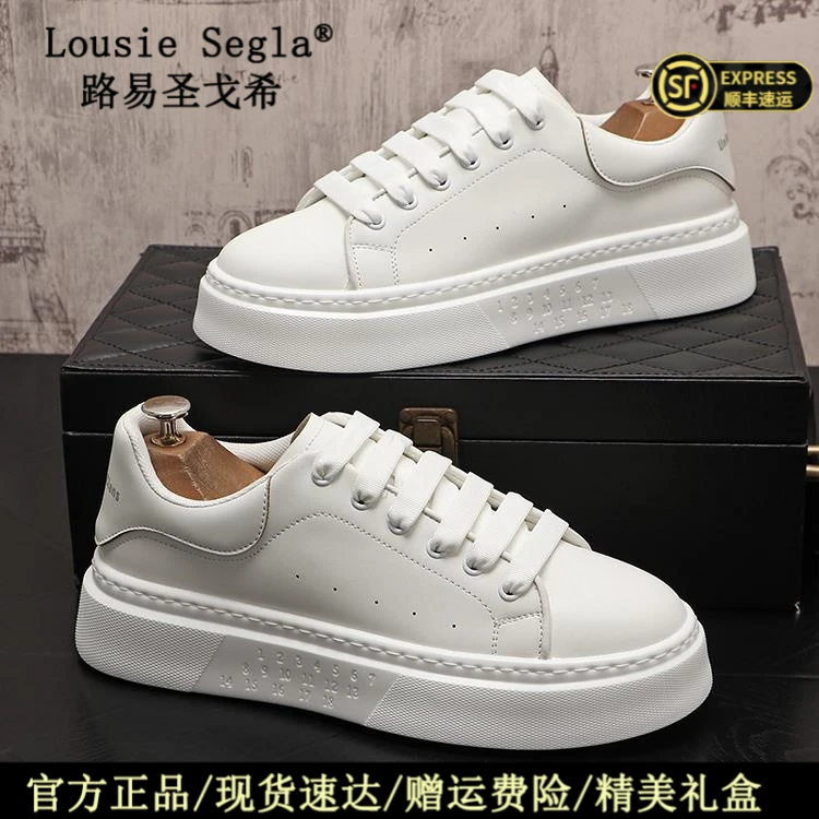 潮流厚底板鞋百搭透气男士夏季休闲鞋运动小白鞋时尚韩版学生鞋子