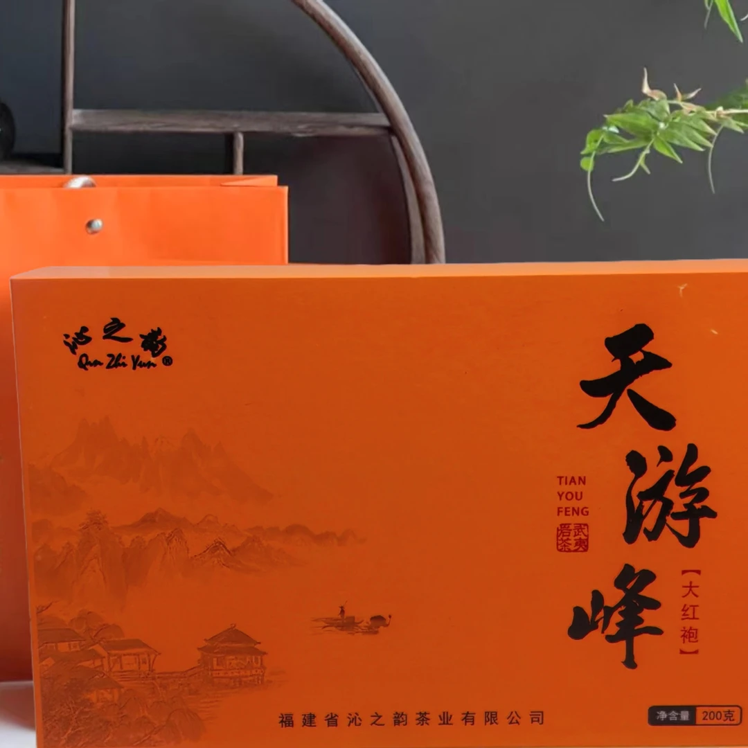 福建沁之韵天游峰大红袍茶叶高档礼盒装顺丰包邮