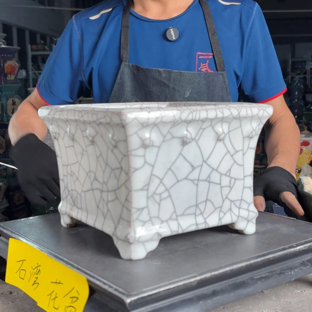 一风堂石湾花盆 内16*12微瑕155