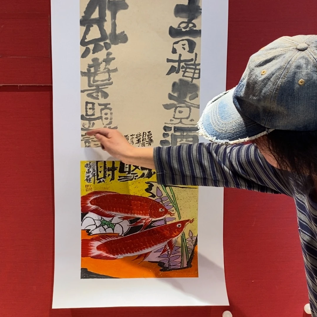 国画国画艺术国画艺术