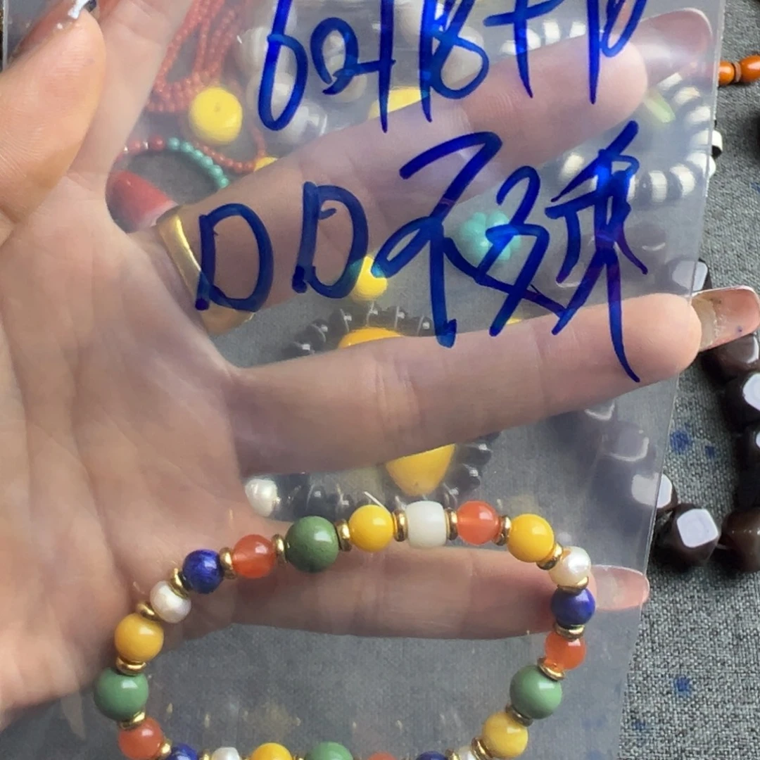 D****个沟沟壑壑哈哈哈哈哈哈