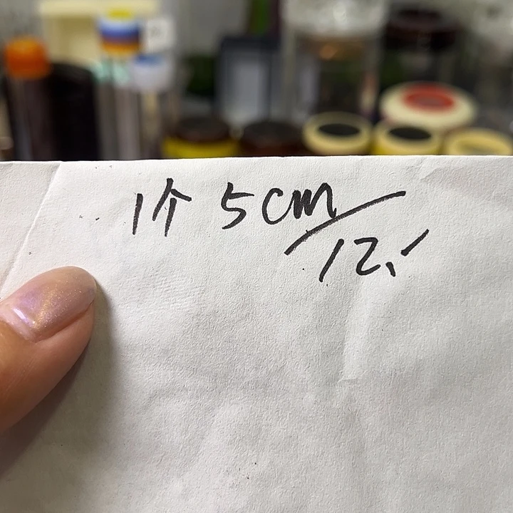 吴***平哈哈哈哈哈哈哈哈哈哈