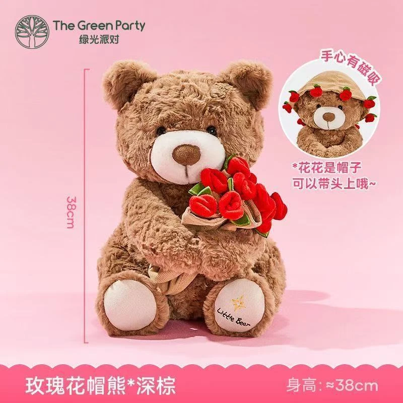 【视频款】七夕情人节抱玫瑰花小熊毛绒玩具戴圣诞帽泰迪送朋友礼物