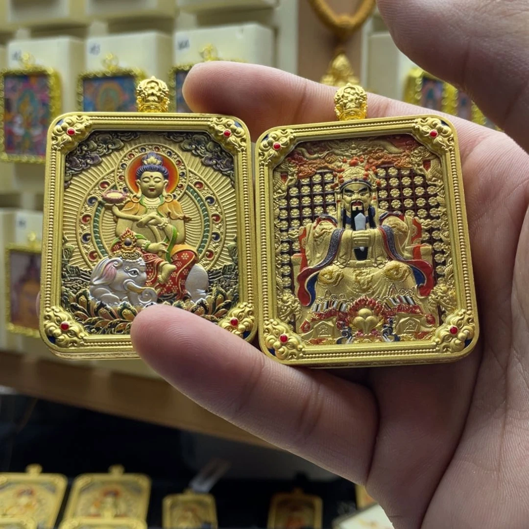 吊坠苹*香唐卡一步到位链接