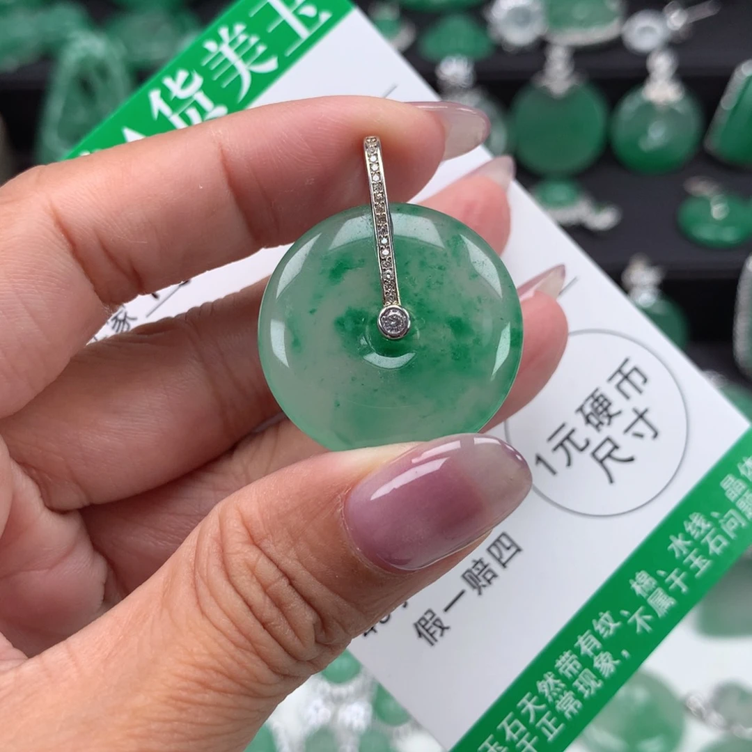 银S925镶嵌吊坠石英质玉（非洲翠）