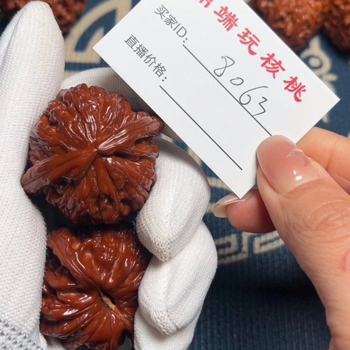 像***️小洁玩核桃46白狮子8063