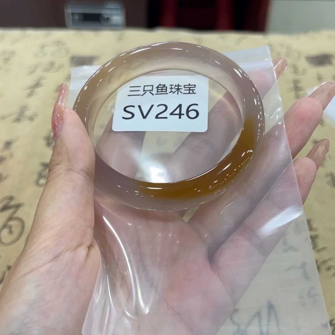 源***团玛瑙/玉髓手镯未镶嵌