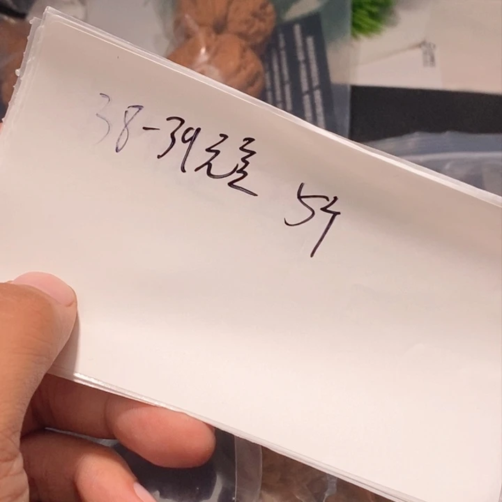 文玩核桃吊坠闪购商品文玩核桃