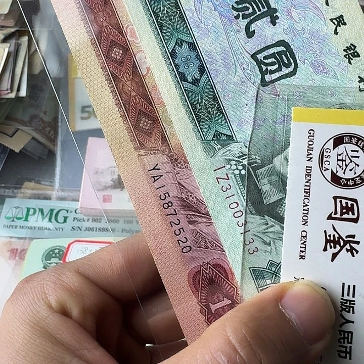 流通的个别水洗……3320…………