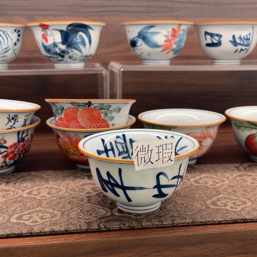 微瑕纯手绘釉下彩