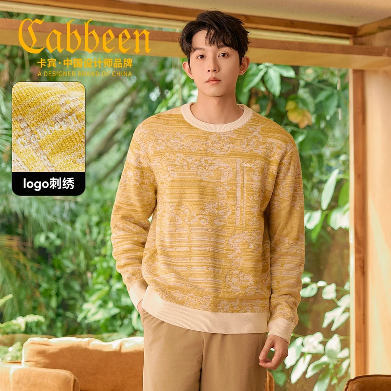 卡宾男装巴洛克提花毛衣2025春夏新款潮流刺绣圆领长袖3251107003