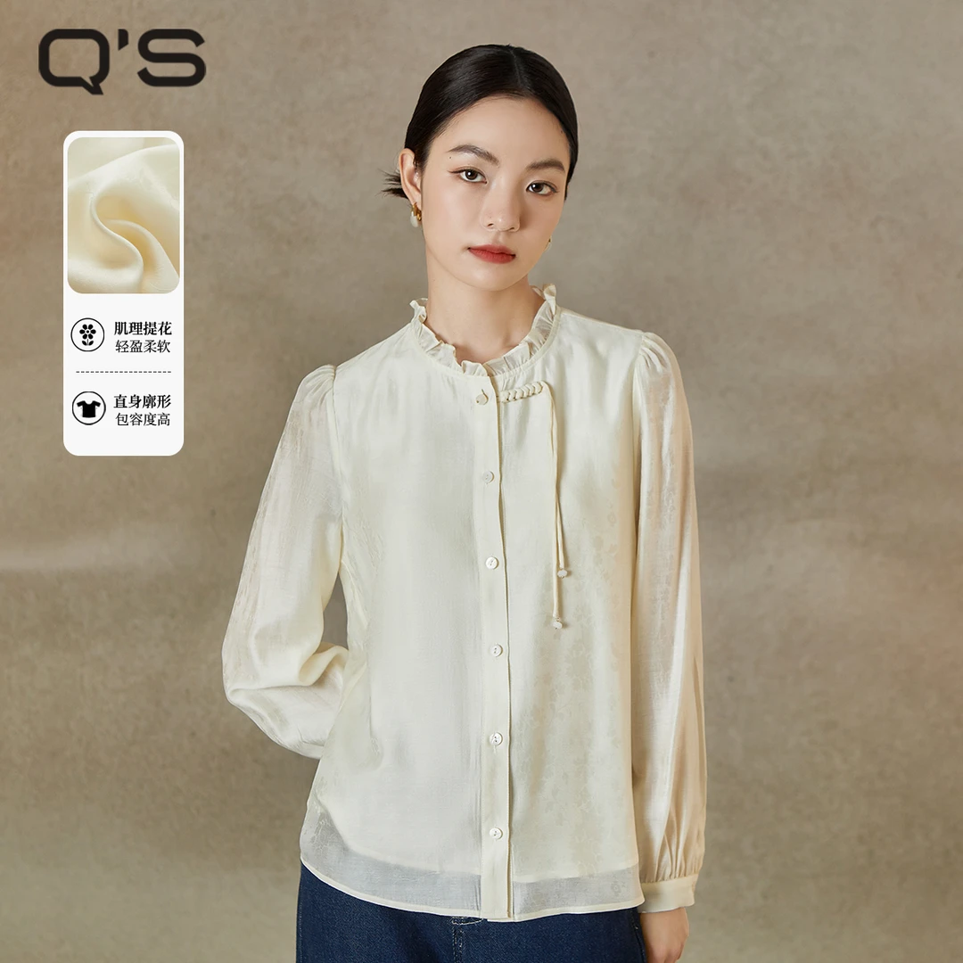 秸熙秋季气质通勤木耳边立领衬衫提花长袖宽松上衣4CA521