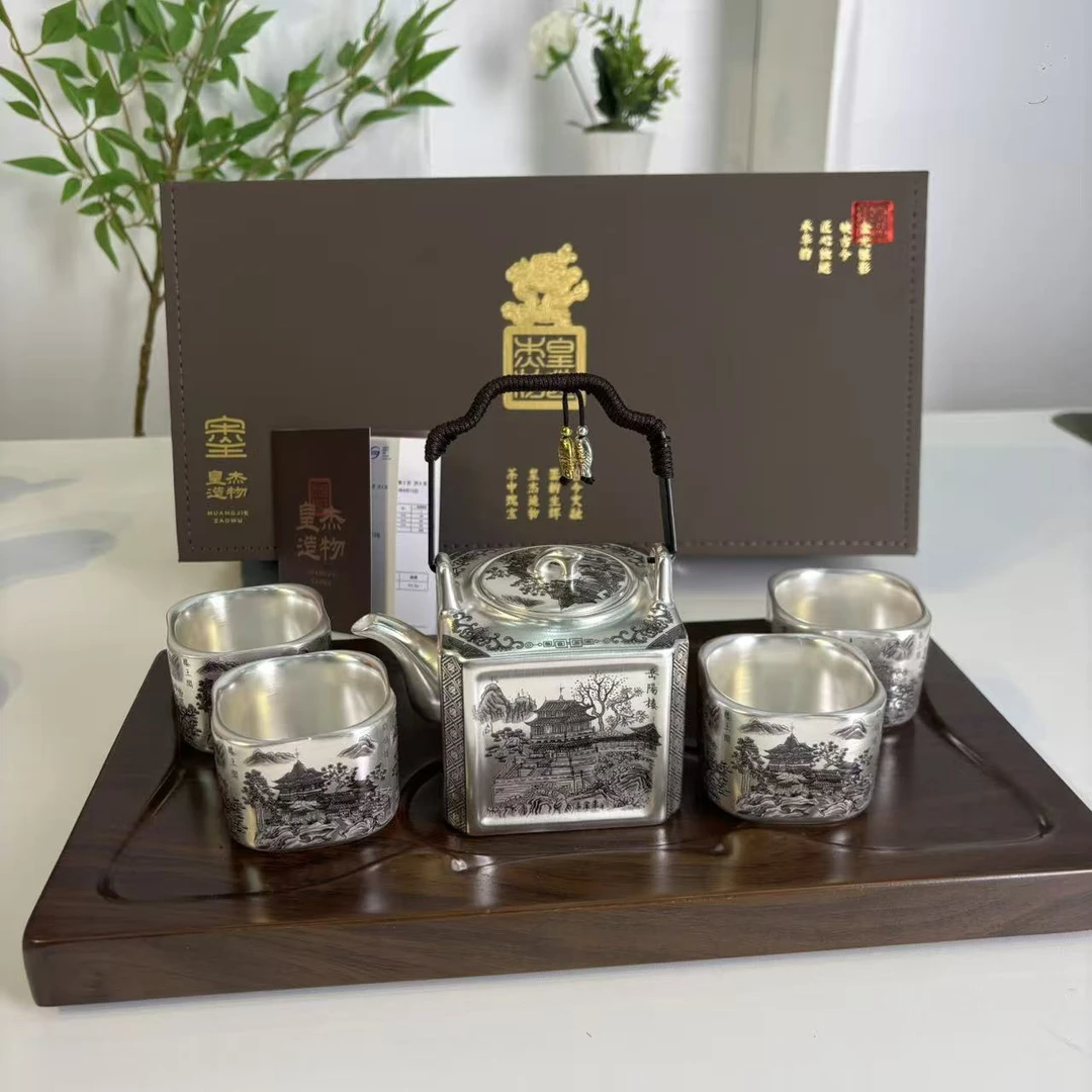 皇杰四大名楼一壶四杯+实木四方长茶盘@ZHZ868