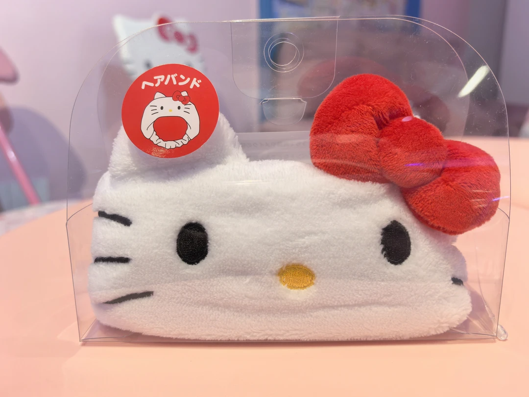 【同意代拆】三丽鸥毛绒束发带