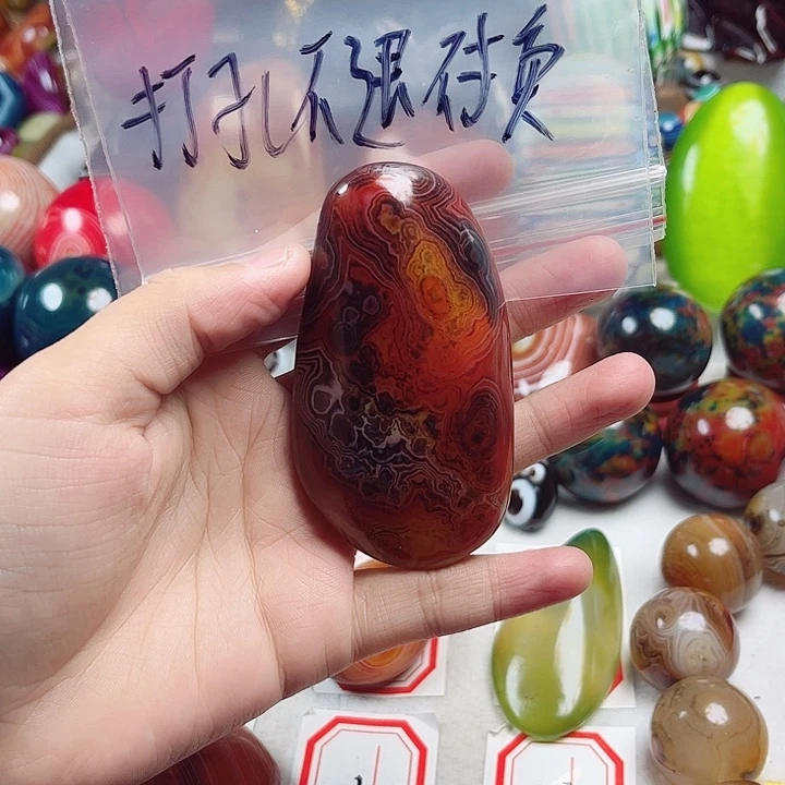 玛瑙/玉髓未镶嵌珠宝奇石