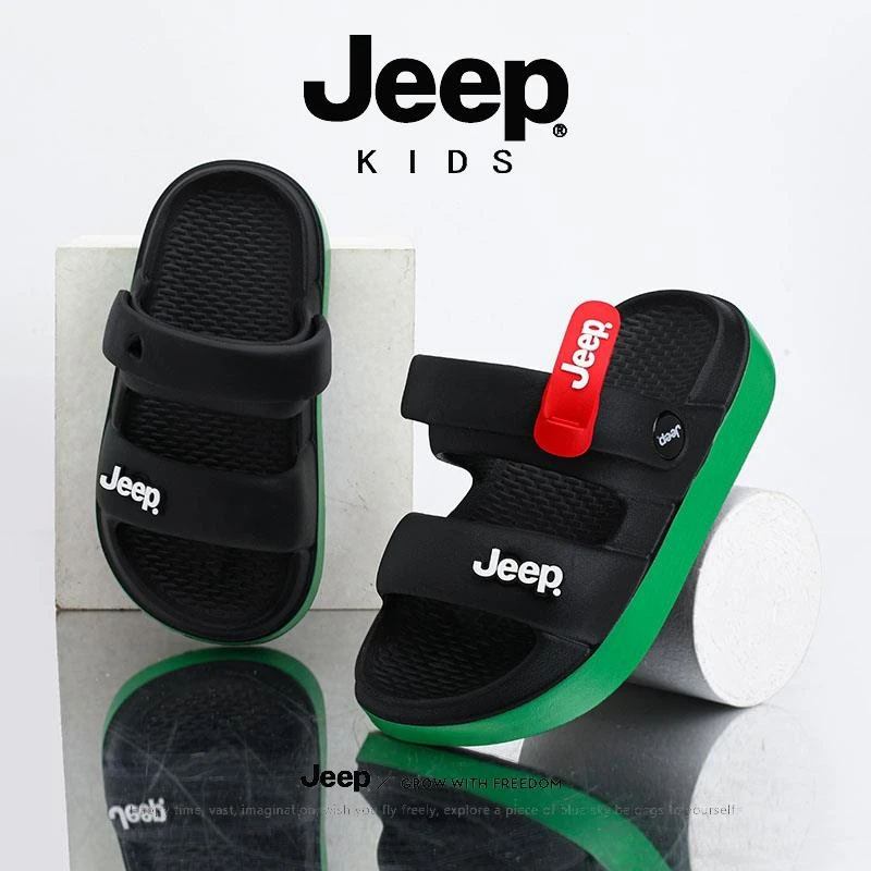 jeep儿童拖鞋男童吉普新款女童室内防滑宝宝外穿海边凉拖鞋中大童