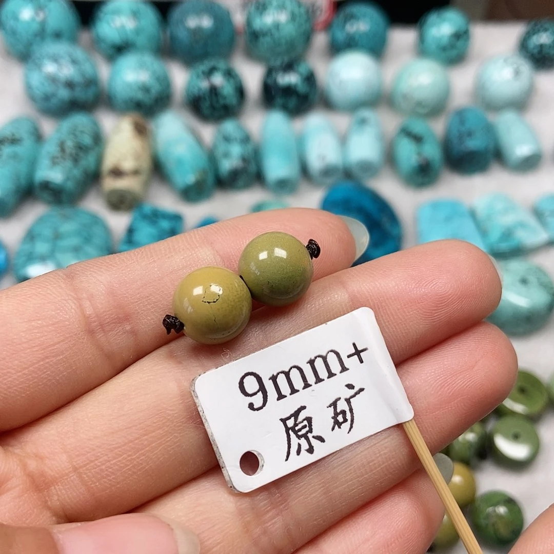 绿松石未镶嵌珠宝半成品