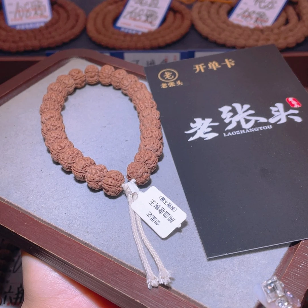 金刚菩提手串大*001纯血老树王12.5