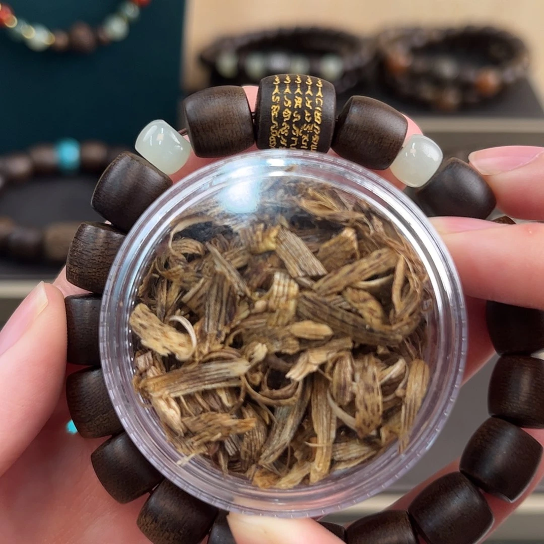 沉香沉香碎屑10mm越南芽庄玉化白奇楠沉水