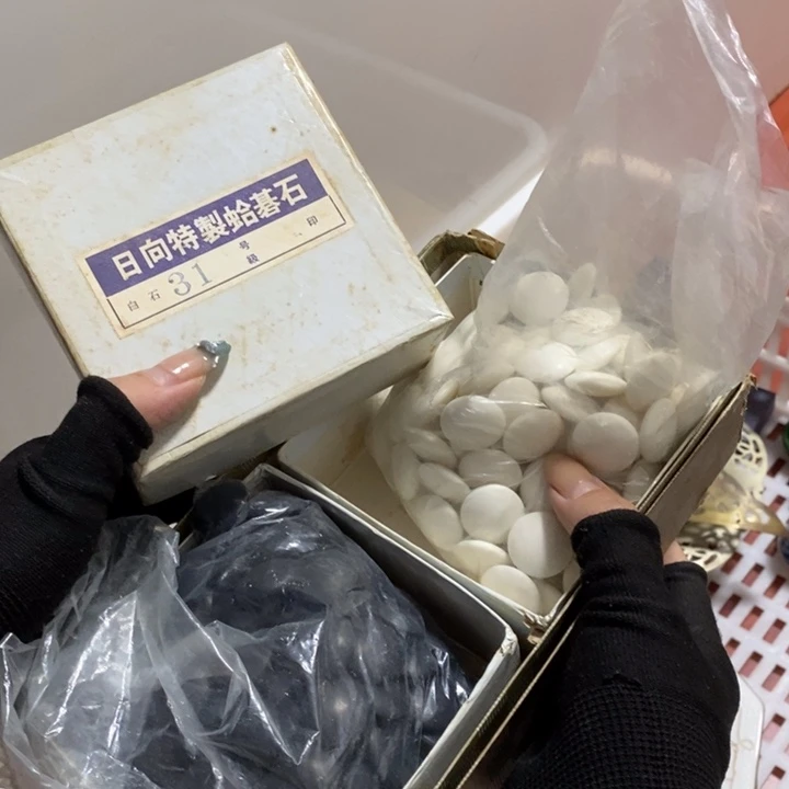 初遇见密胺瓷中古回流哈哈哈哈