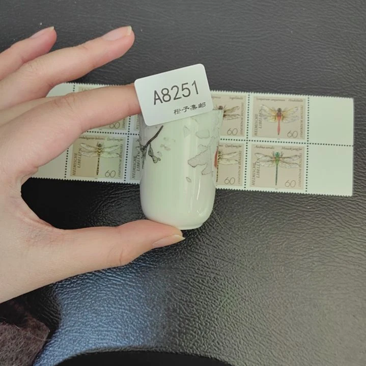 8251哈哈哈哈哈哈哈哈瓷