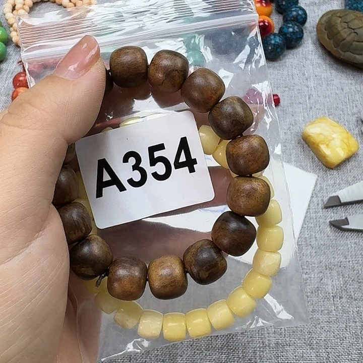 微凹黄檀（南美大红酸枝）天*瑶