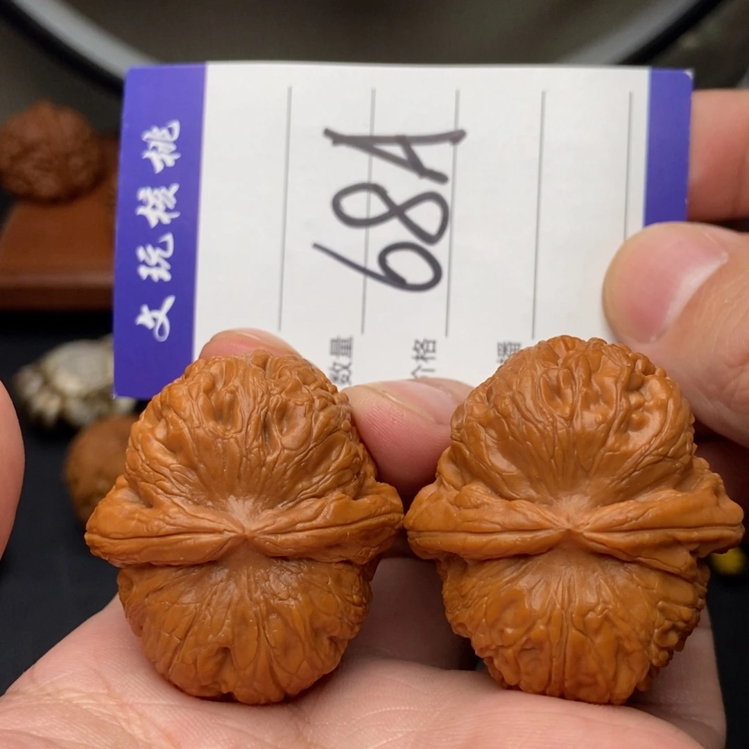 吊坠文玩核桃41元宝