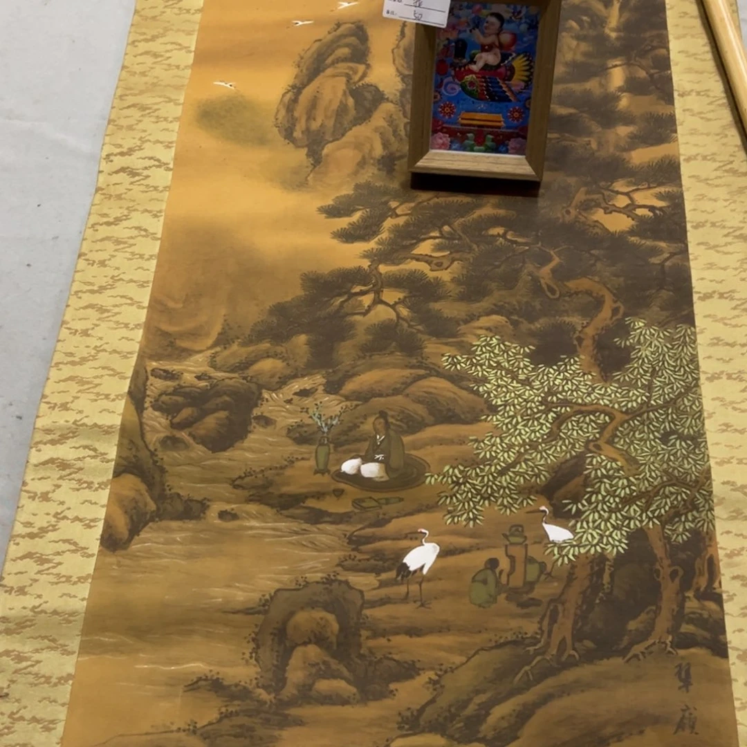 国画拉**妖手绘临摹山水挂轴