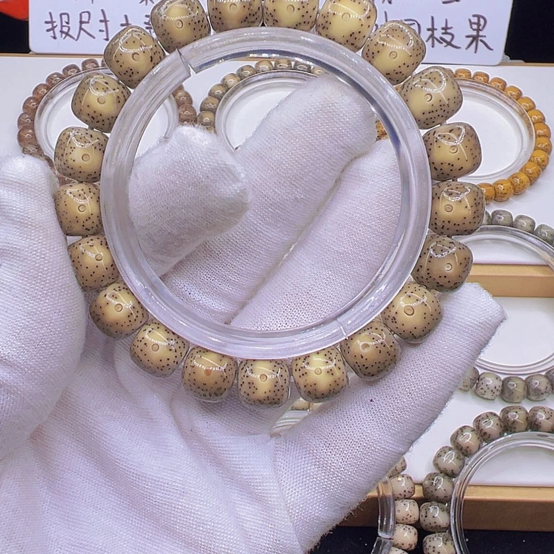 手串星月菩提绿冰11✖️10小细星