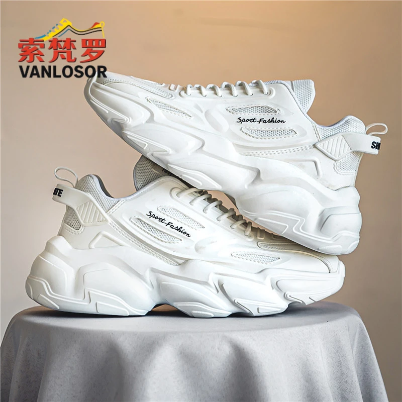 男鞋春季百搭休闲青少年跑步防滑旅游运动厚底内增高小白老爹潮鞋