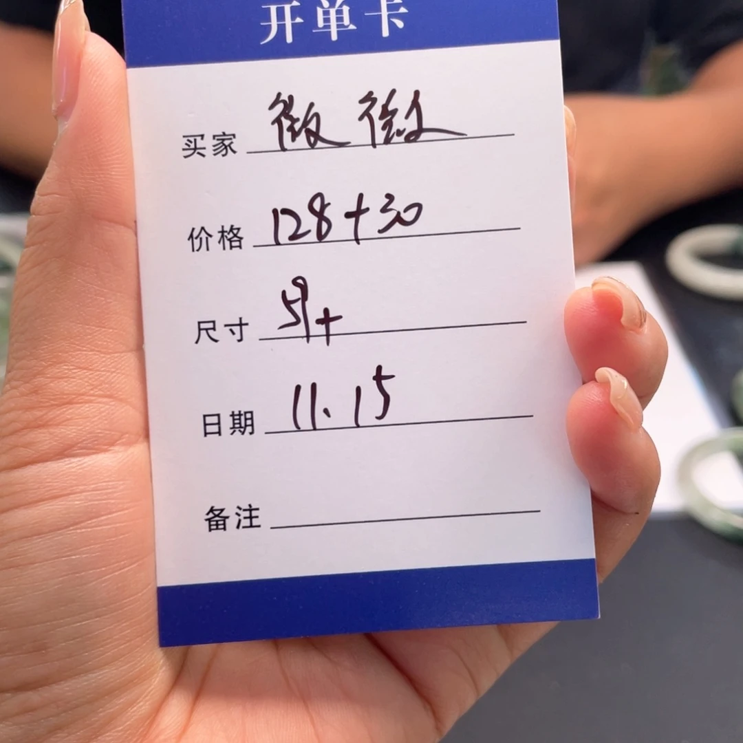 微***＊非金属所见皆所得