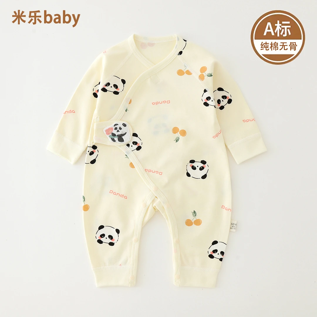 1-200主播过款链接新生儿宝宝蝴蝶衣宝宝套纯棉四季衣服护肚