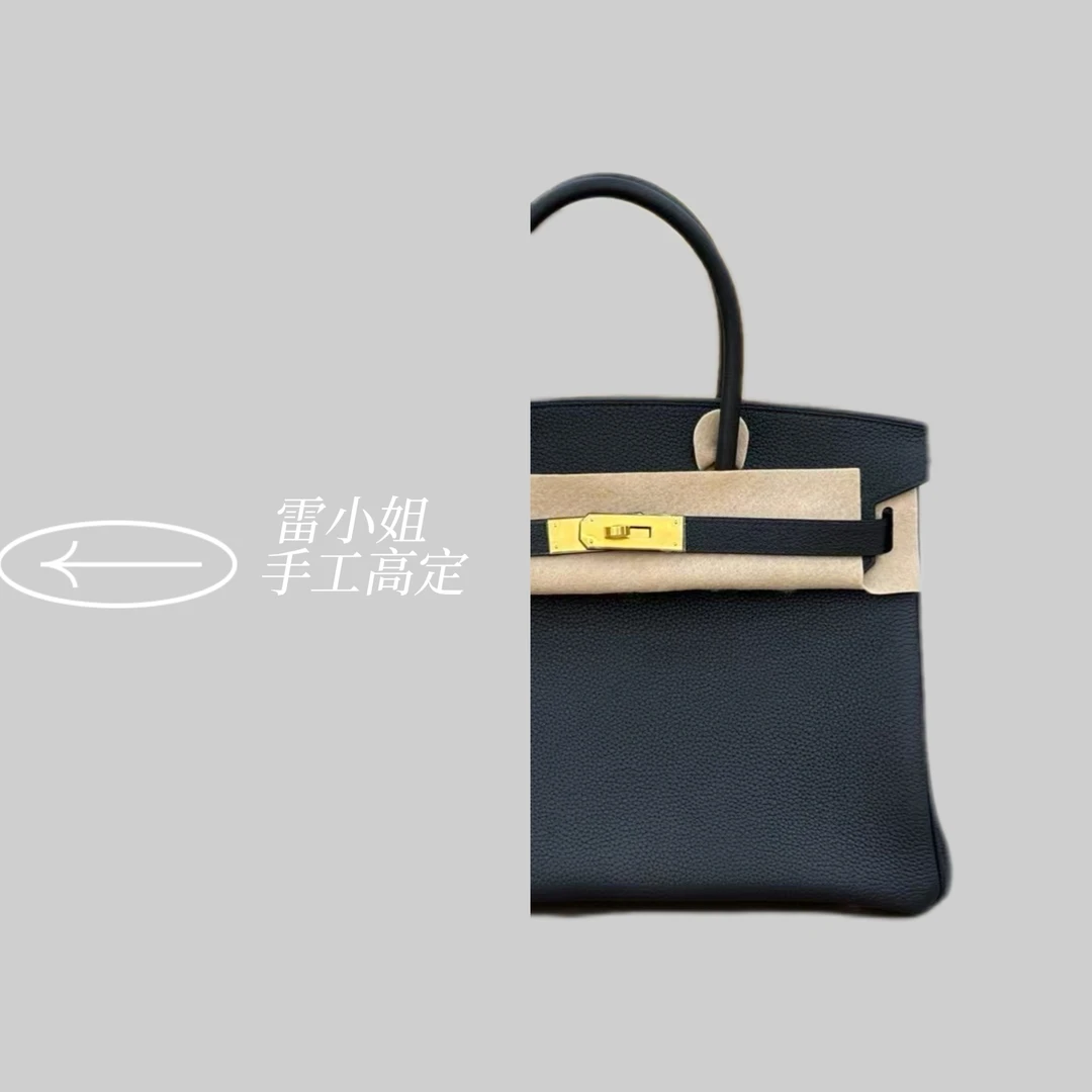 【雷小姐手工定制～铂金包】全新升级 气质百搭时尚手提包